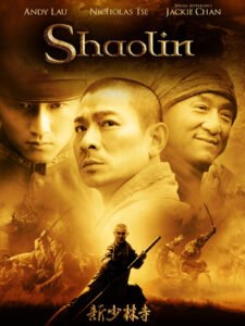 Shaolin