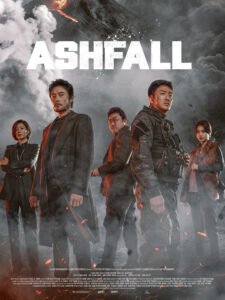 Ashfall