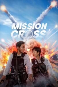 Analisis Film 'Mission: Cross'