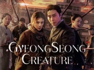 Film Gyeongseong Creature