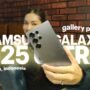 Samsung Galaxy S25