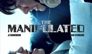 Review Film The Manipulated Review Film The Manipulated