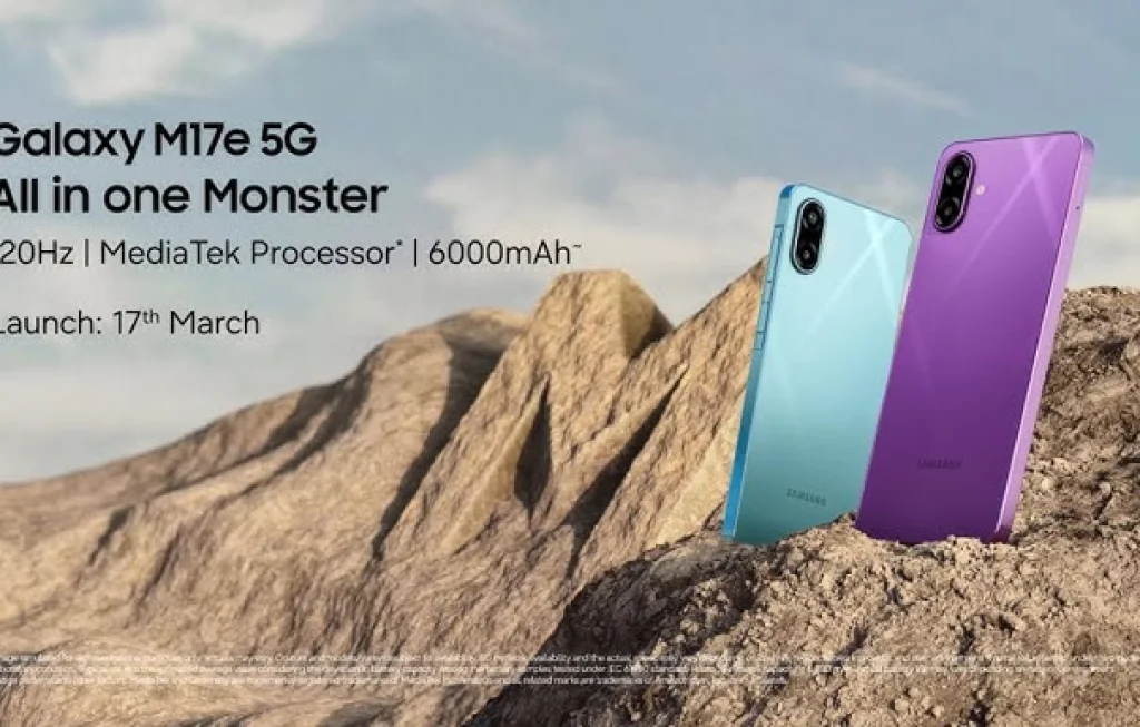 Galaxy M17e 5G