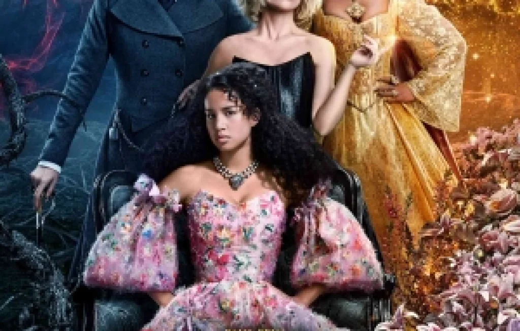 Sekolah Baik dan Jahat