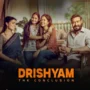 Drishyam The Conclusion